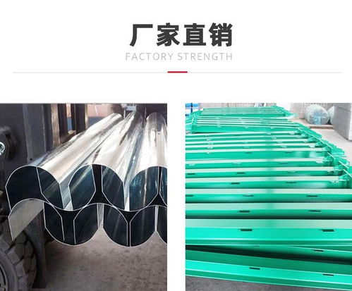 新泰声屏障工厂 工作原理与焊接材料的深度解析