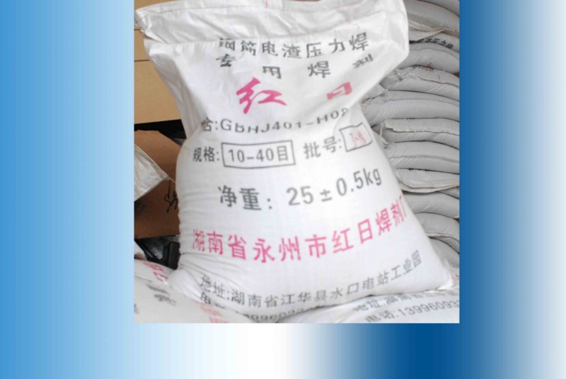 焊接进价与焊接材料的选择策略